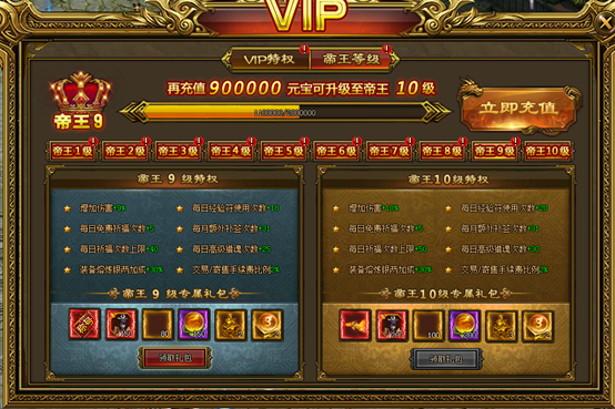 1583980804547535.png image.png