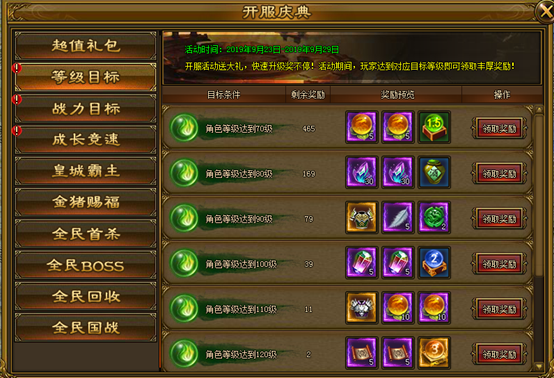 1583980912999449.png image.png