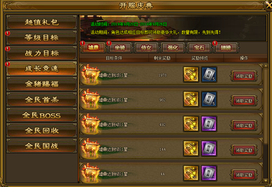1583980922532560.png image.png