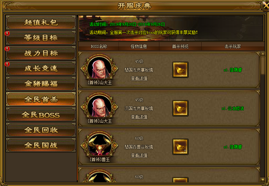 1583980937355090.png image.png