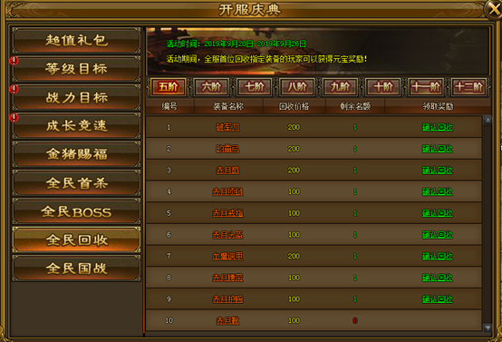 1583980947716815.png image.png