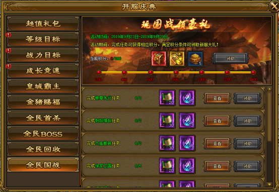 1583980952640366.png image.png
