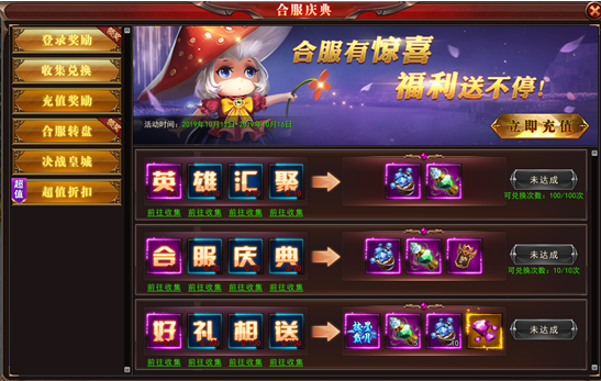 1584068308229096.png image.png