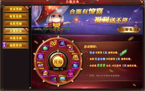 1584068344390468.png image.png