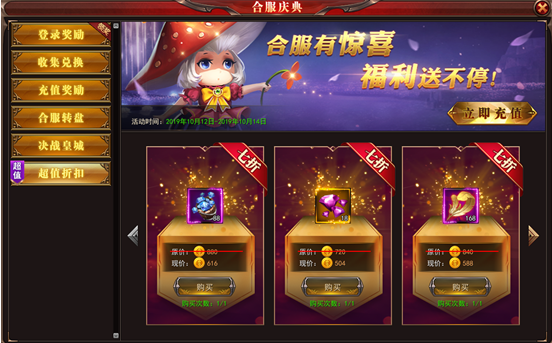 1584068372644450.png image.png