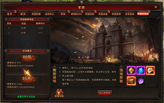 1663228266416875.png image.png