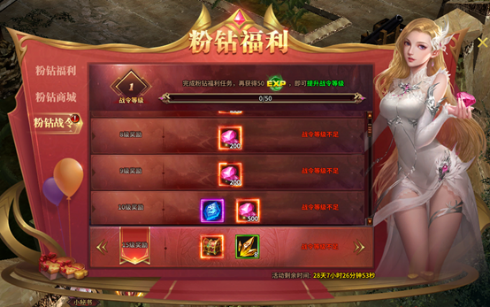 1663228279556392.png image.png