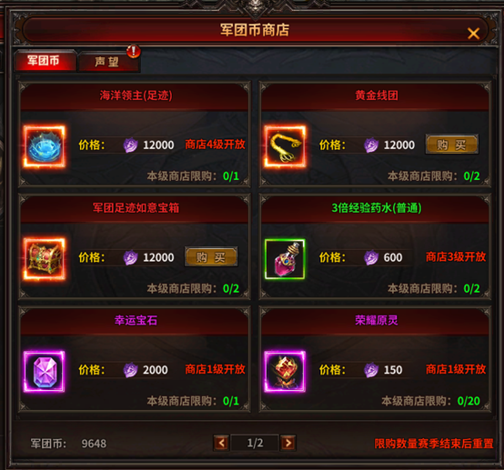 1663228292127586.png image.png