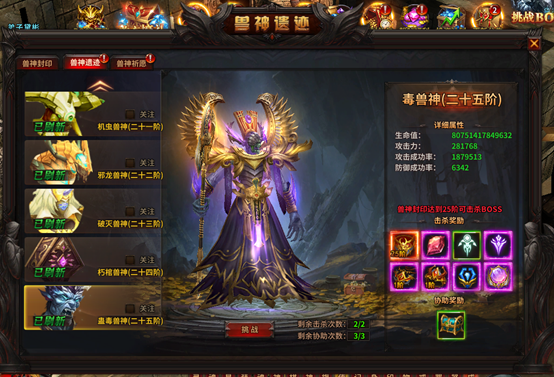 1667985887511043.png image.png